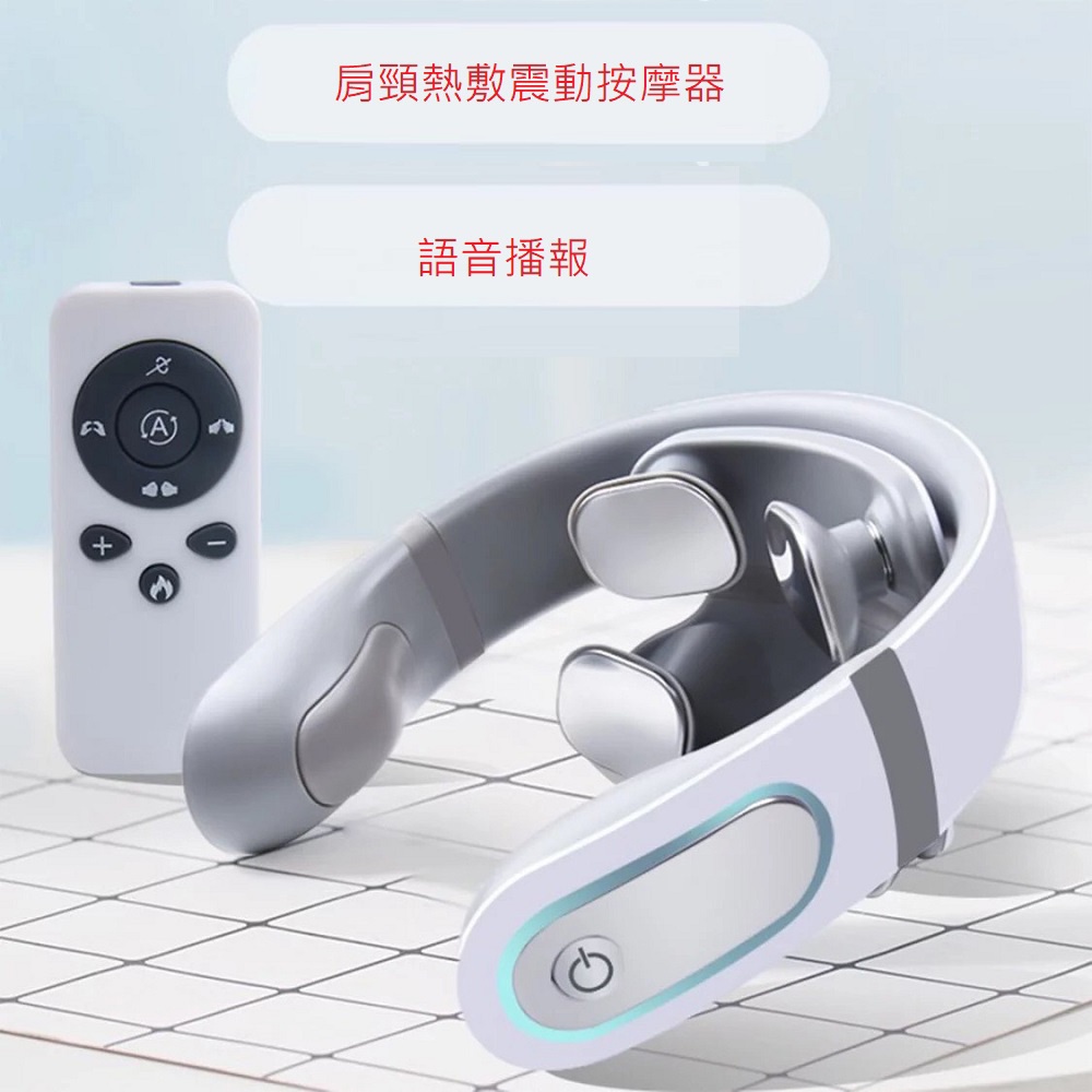 【Smart bearing 智慧魔力】新款U型4D四頭仿真人肩頸熱敷震動按摩器(攜帶型/旅行用/USB充電), , large