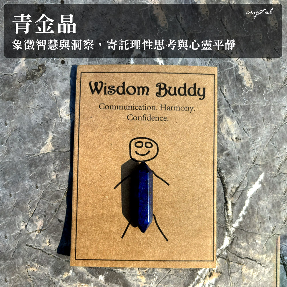 lucky-crystal-buddy, , large