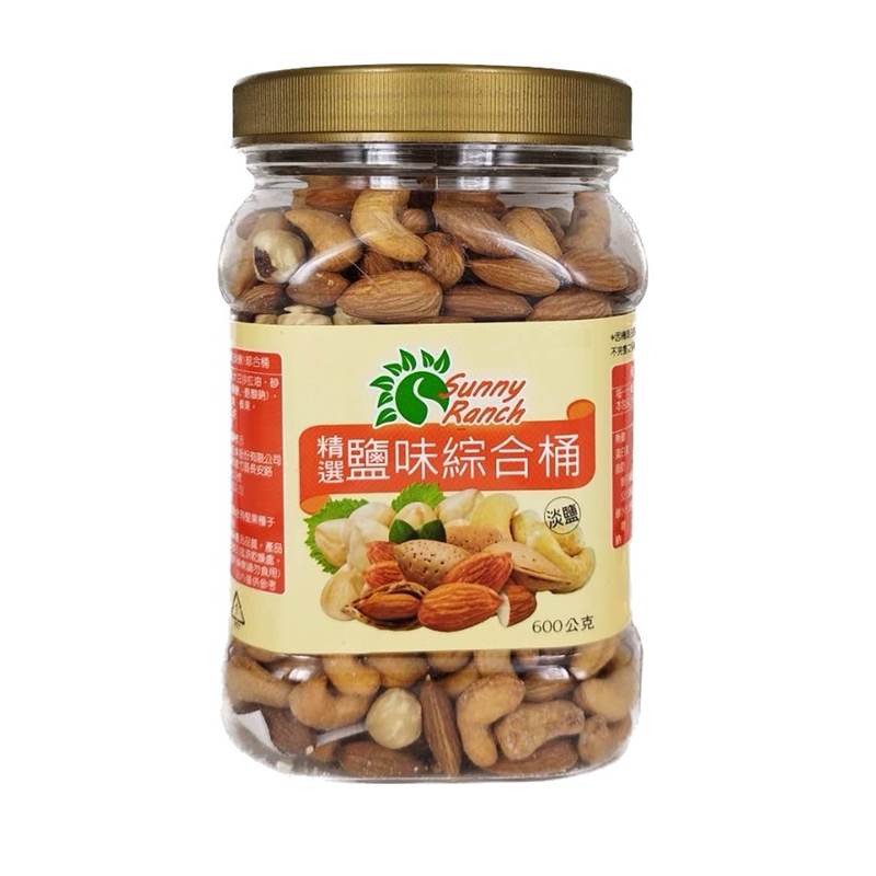 Sunny Ranch 精選鹽味綜合桶(淡鹽)600g
