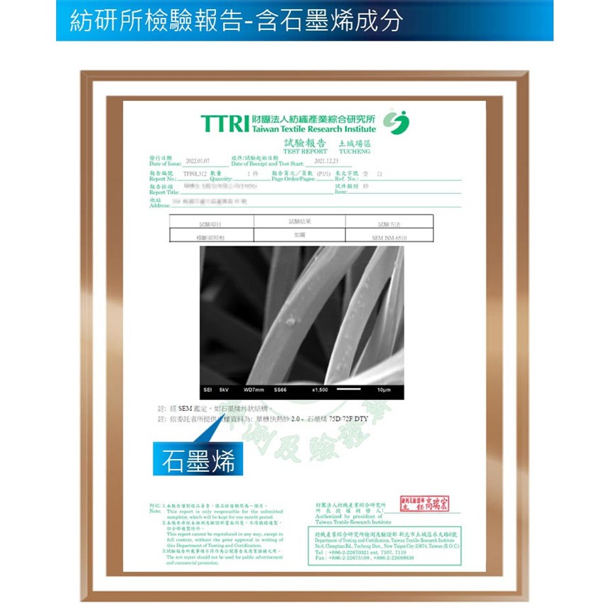 【BVD】石墨烯乾爽氣墊船襪5入-M/L B666/B558 襪子/短襪/除臭襪, , large