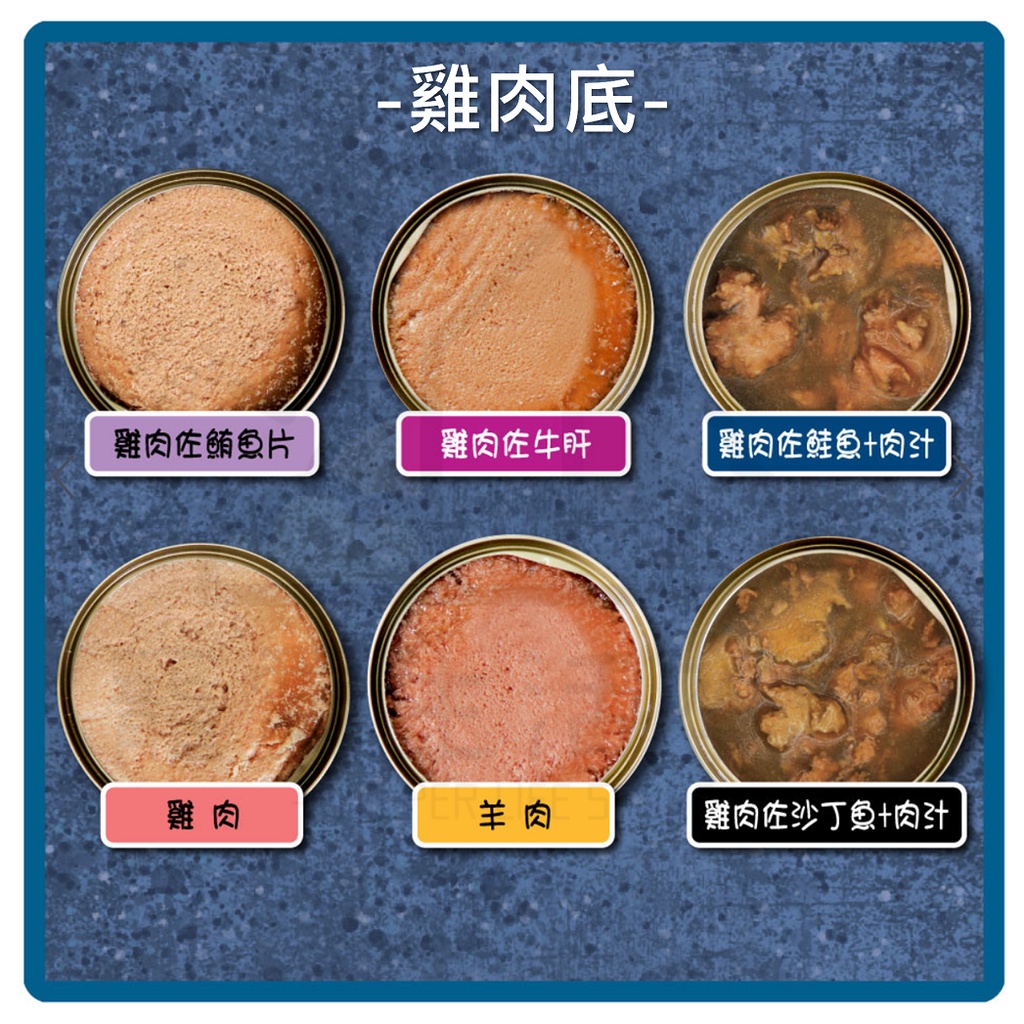 【寵愛生活本舖】貓咪罐頭 ST幸福貓大貓罐400g 便宜貓罐 大貓罐, , large