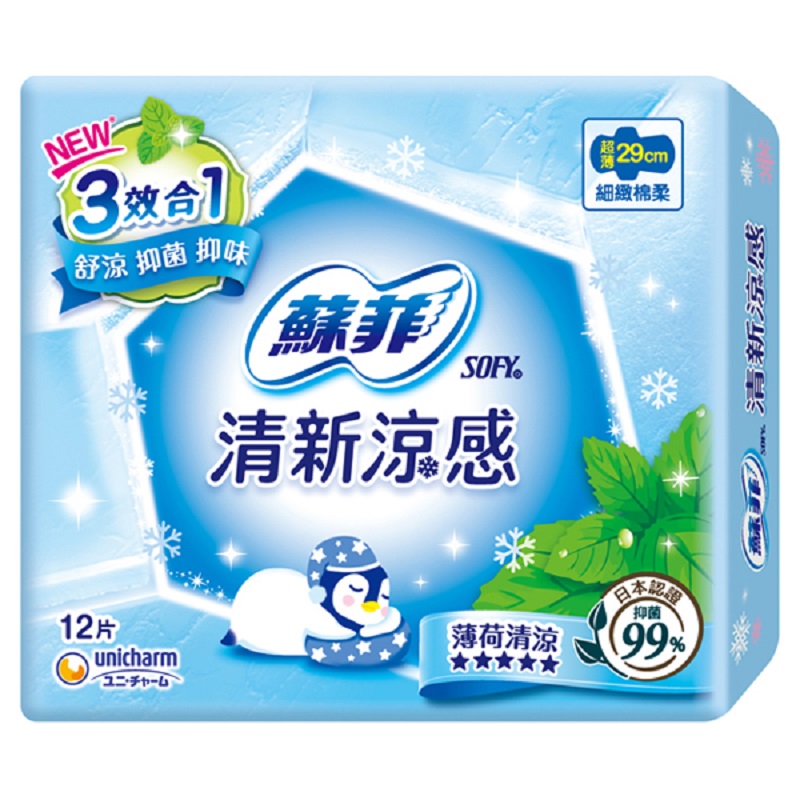 Sofy Cool Napkin 29cm 12P