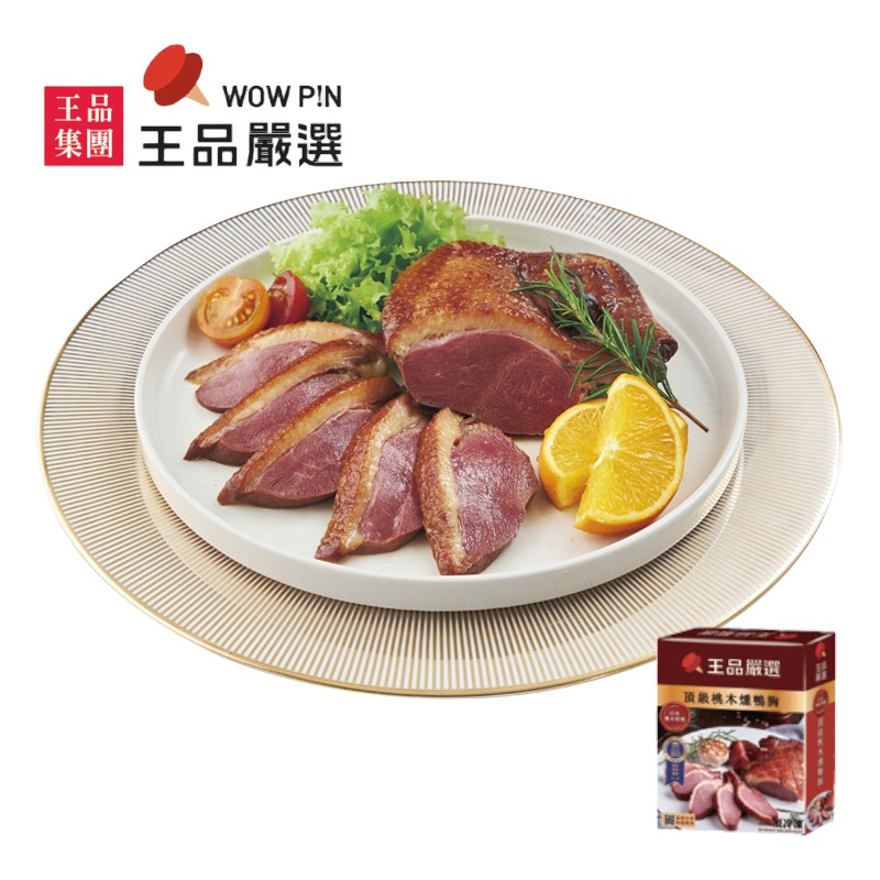 Wowpin Smoked Duck Breast, , large