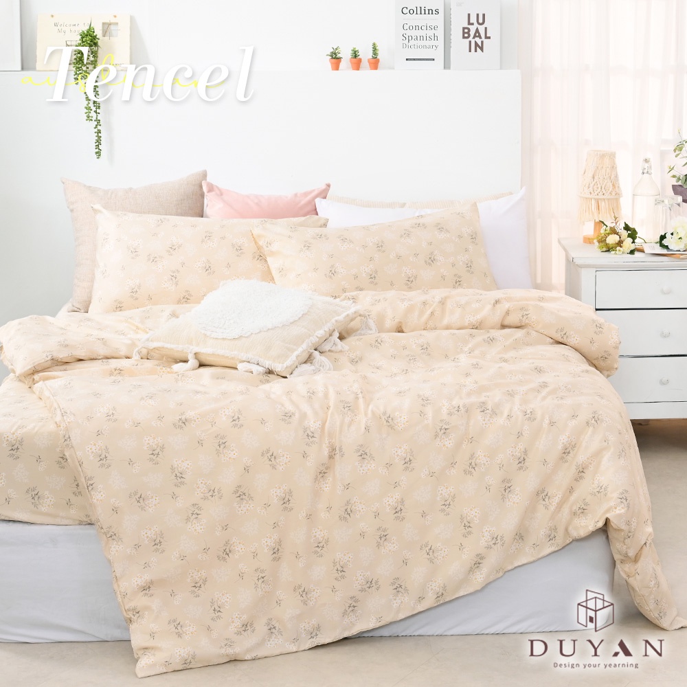 bedding, , large