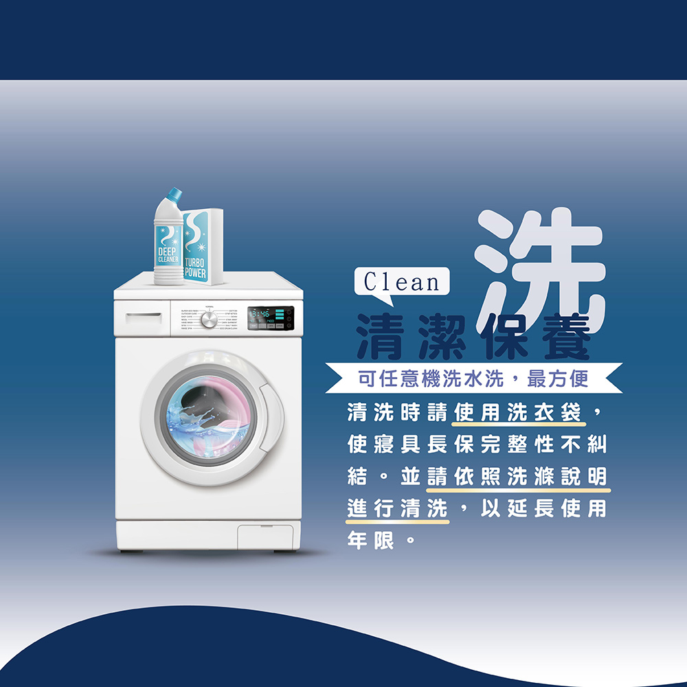 [ Pure Sleep純好眠 ] OYASUMI極上皇の枕-枕套, , large