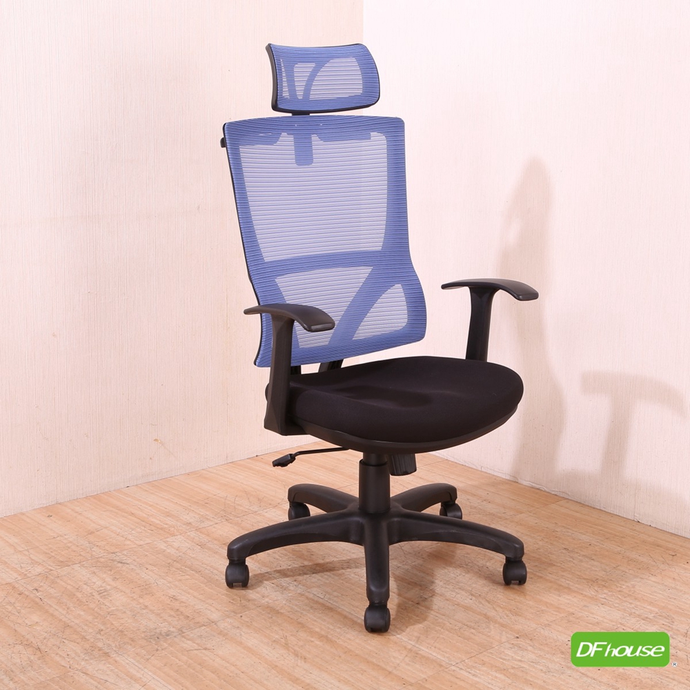 《DFhouse》貝蒂電腦辦公椅(3色), , large
