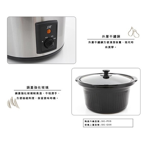 SPT Health Slow Cooker SC-5500S, , large
