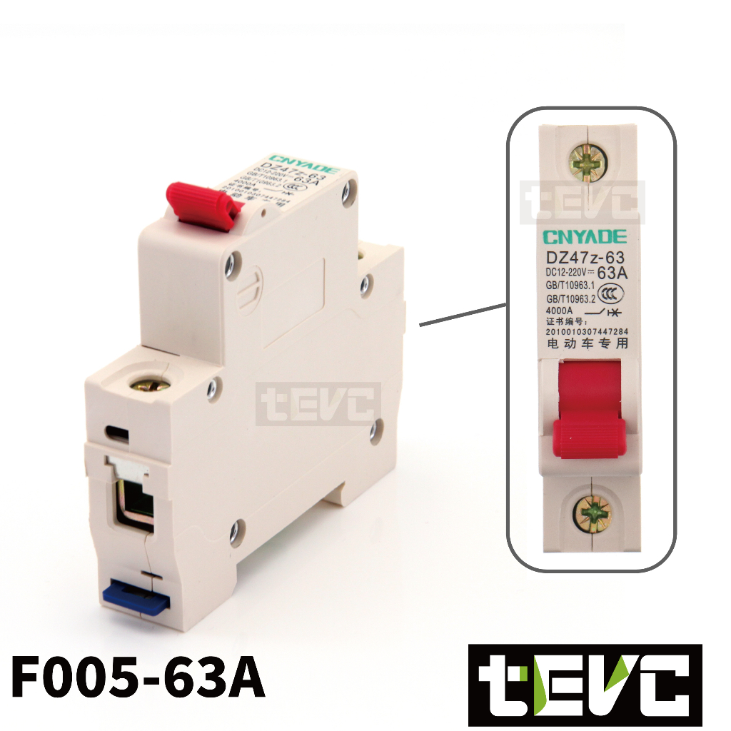 《tevc》F005 DC無熔絲 1P 直流 空氣開關  32A, , large