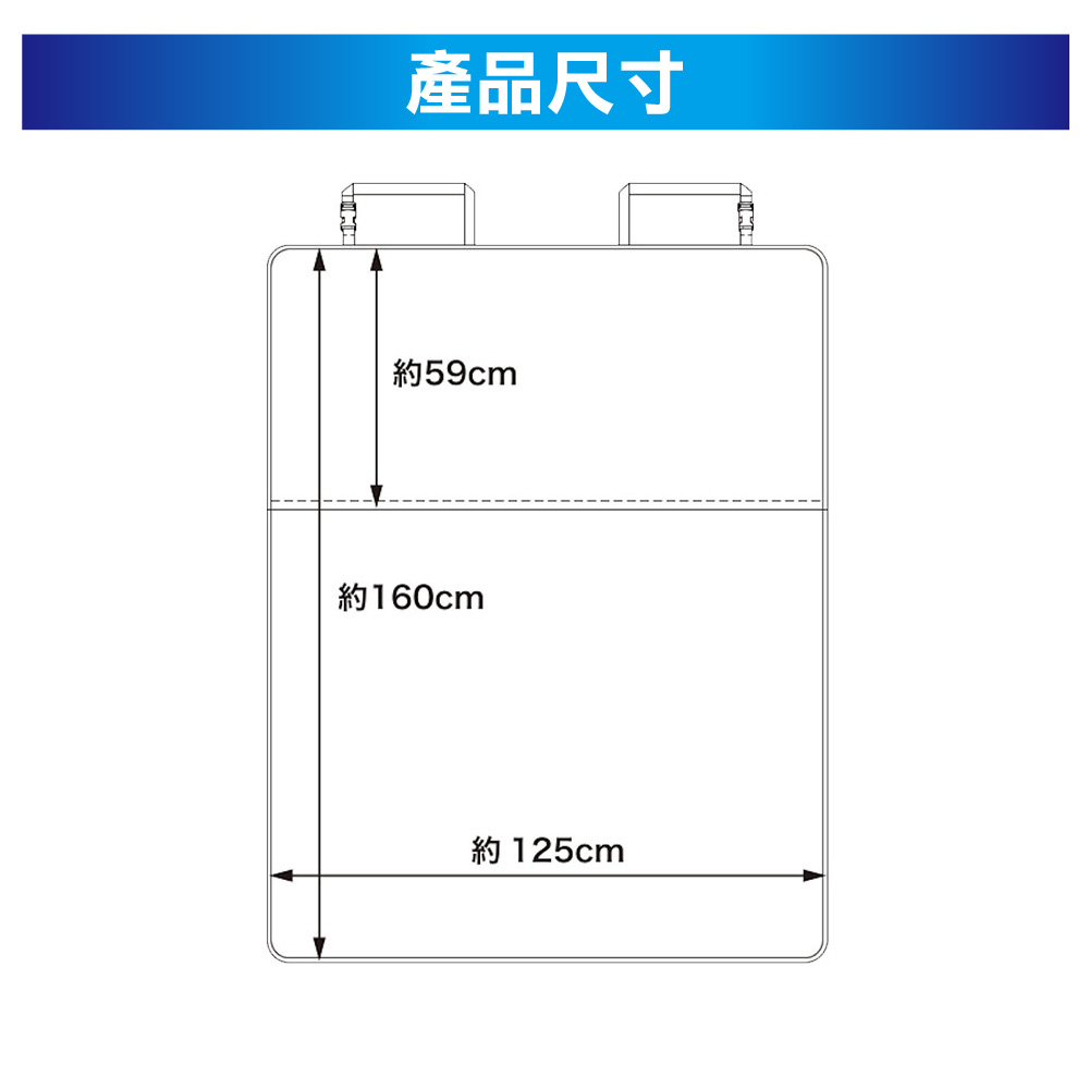 [威力車坊]【BONFORM】RV休閒系列 防水防污椅套-後座4092-04BK 黑色, , large