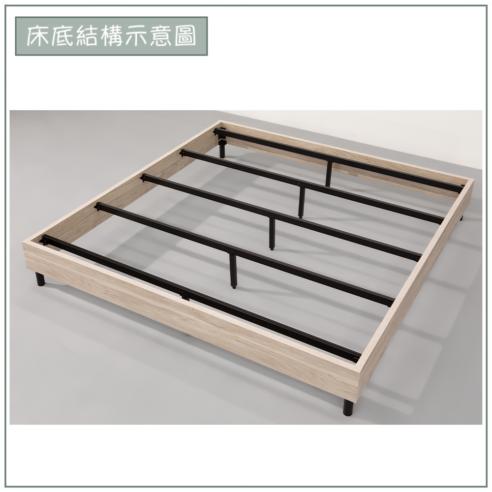 【唯熙傢俱】威尼斯橡木色5尺床箱雙人床台, , large