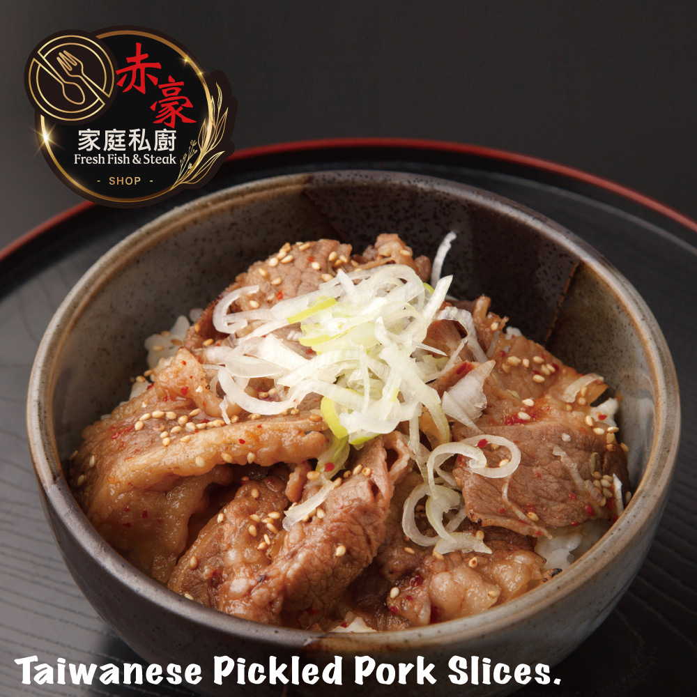 赤豪家庭私廚 古早味里肌燒肉片1包(200g±10%/包)_任選, , large