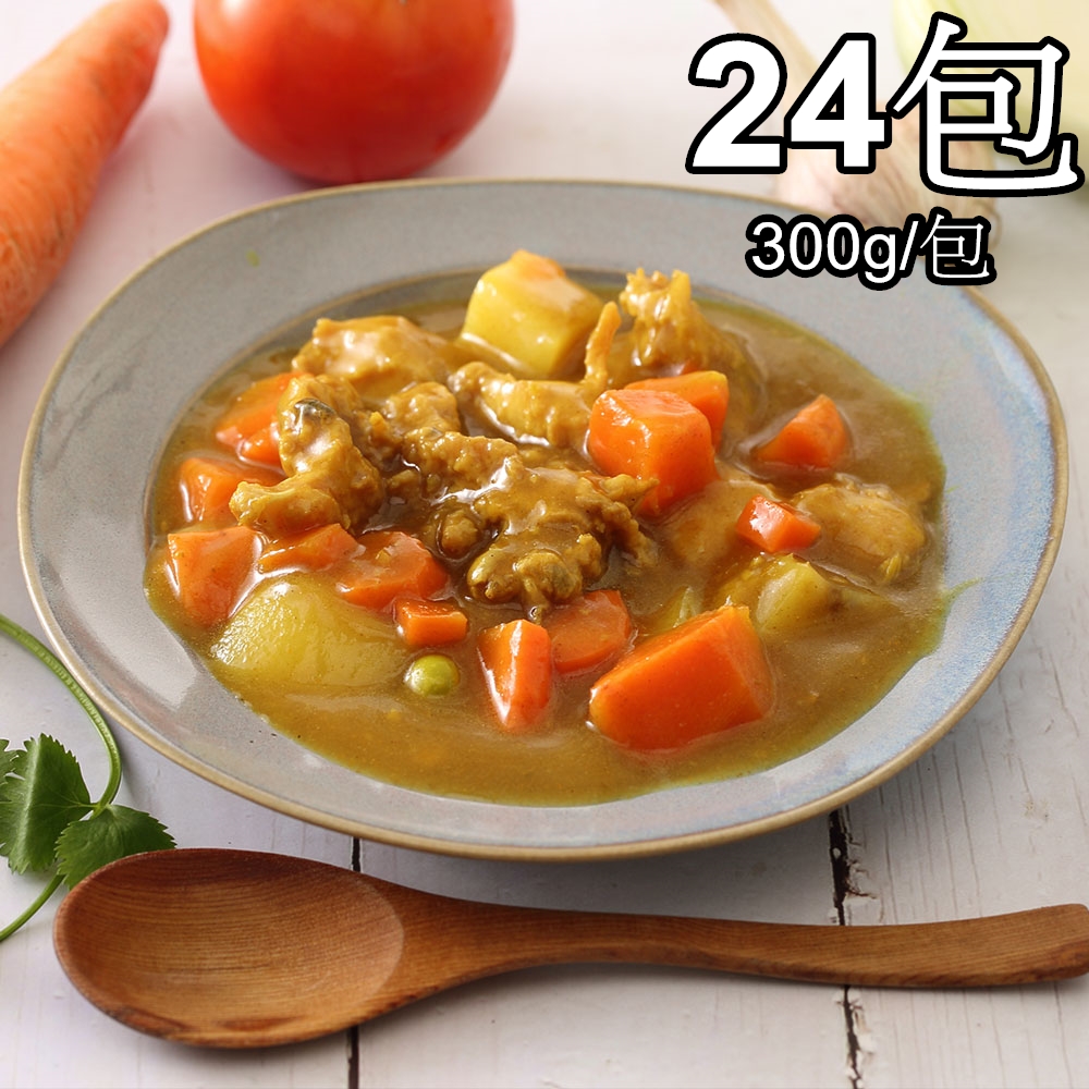 【一等鮮】懶人自煮咖哩雞肉料理包24包(300g/包〉免運, , large