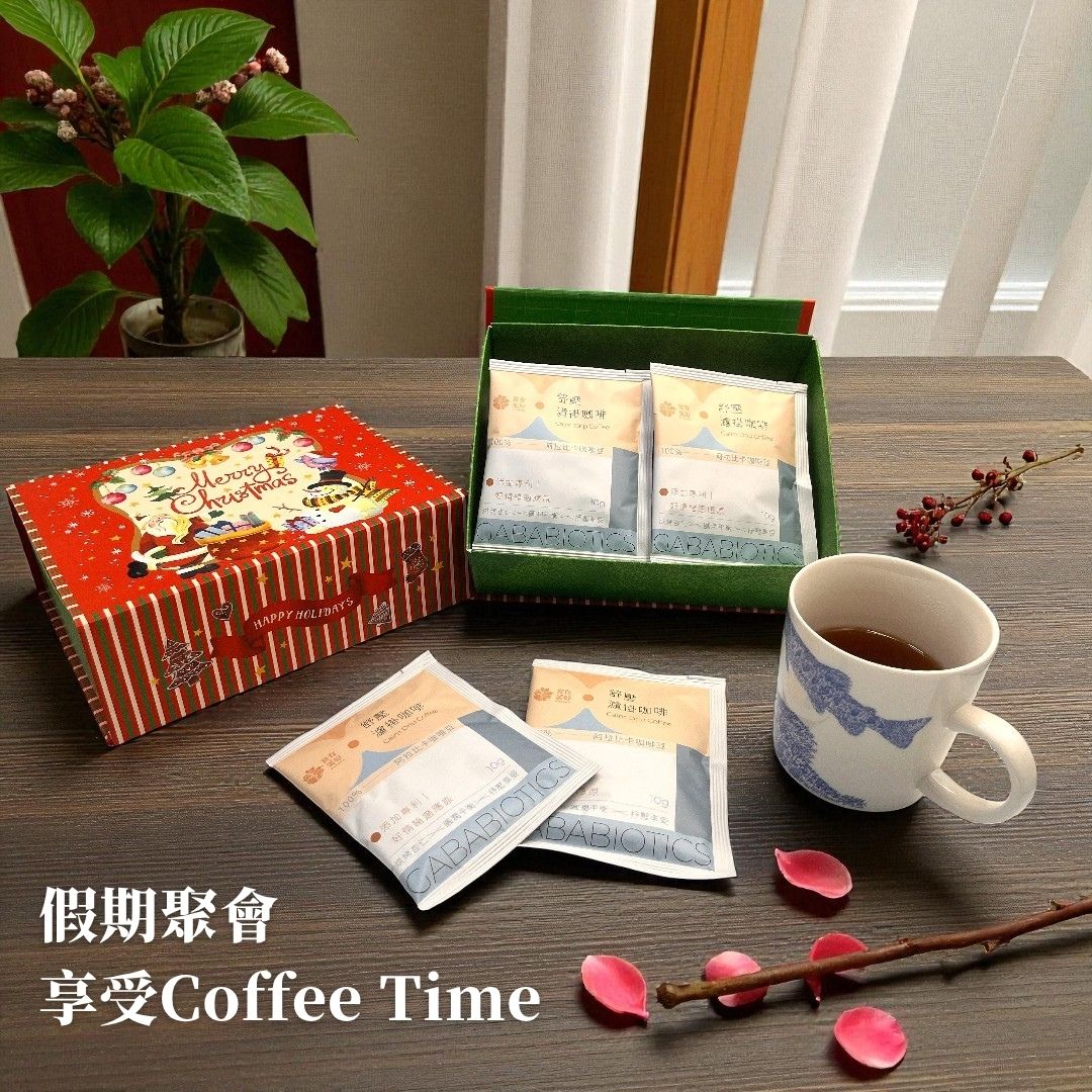 FOODHO X'mas Pack_ GABA Calm Drip Coffee 10gX10 Giftbox, , large