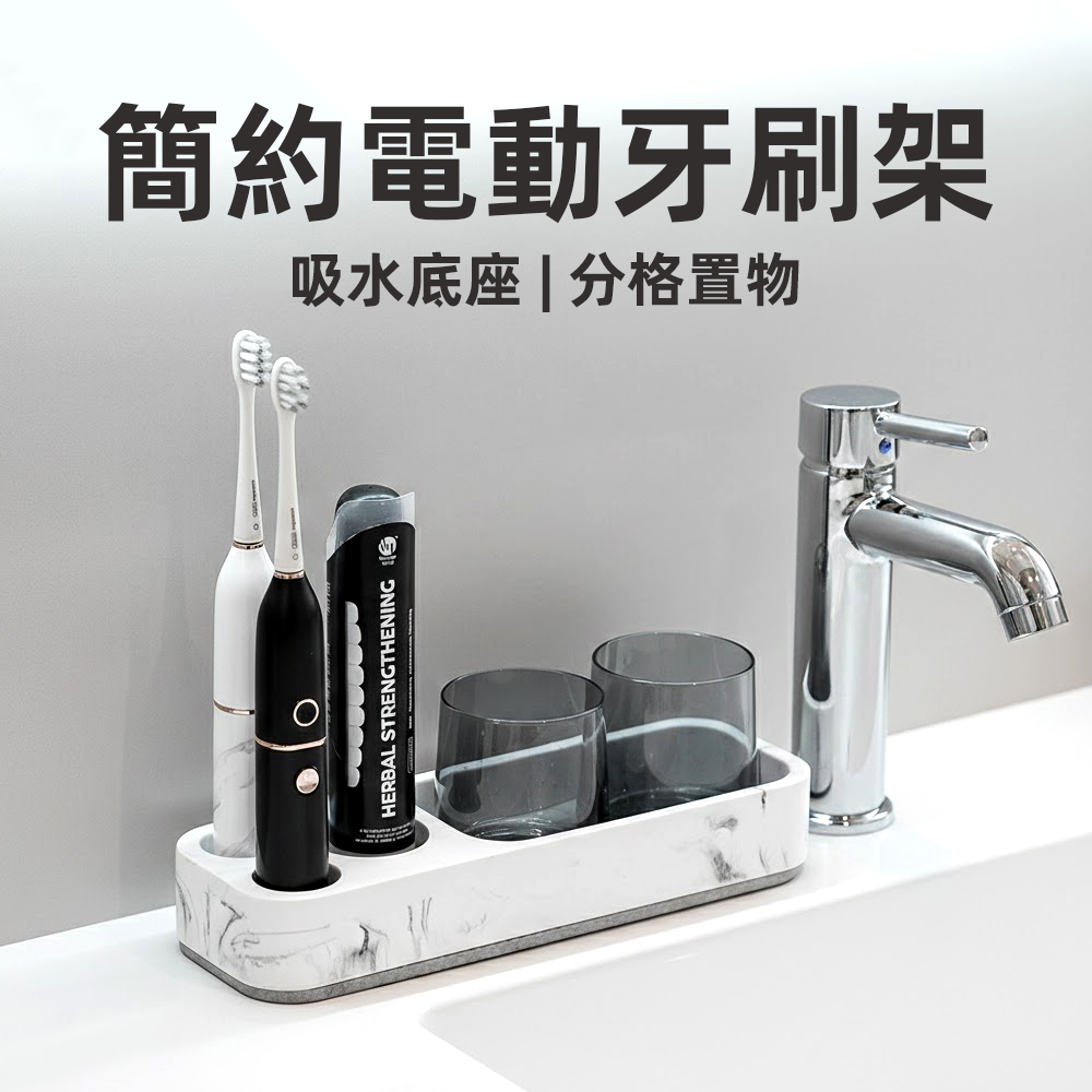 toothbrush-holder, , large