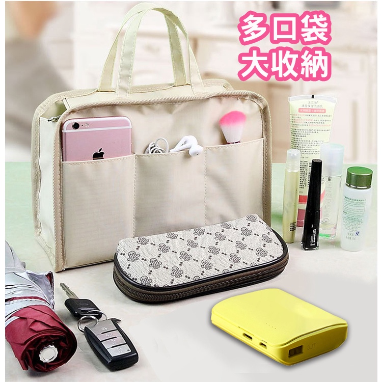 牛津布手提包中包 牛津布多口袋包中包 牛津布防潑水大容量手提收納包-多色, , large