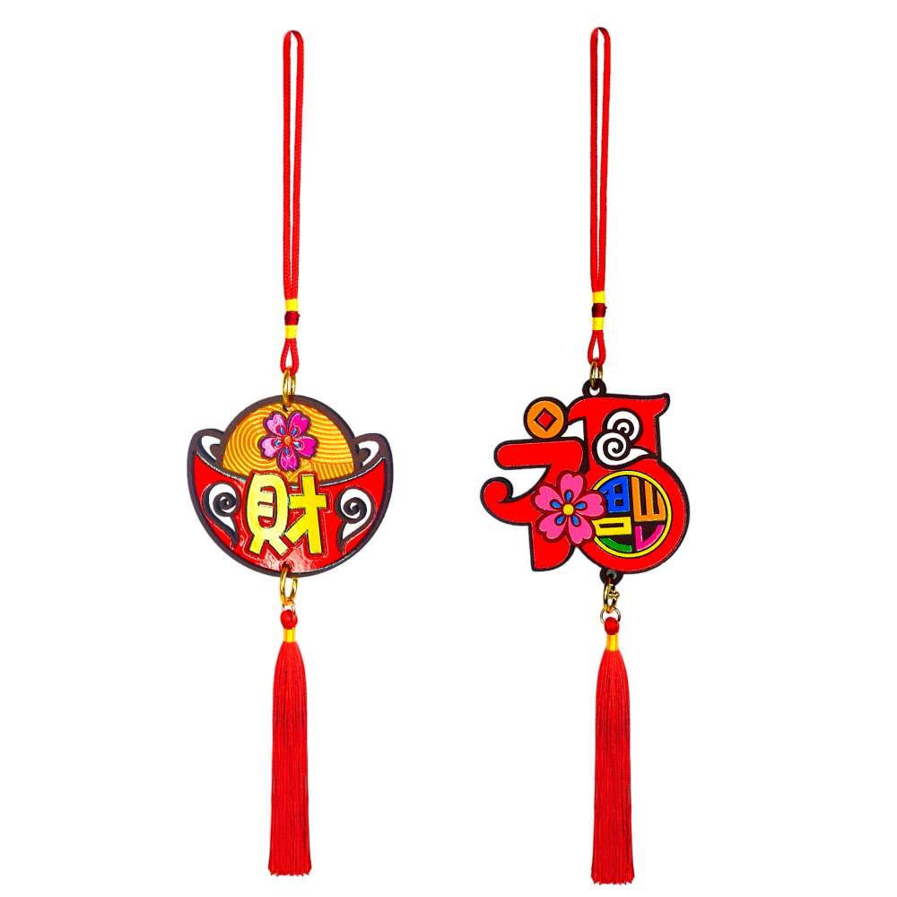 摩達客◉春節開運招財◉雙面木質金元寶大福字造型吊飾(2入一對), , large