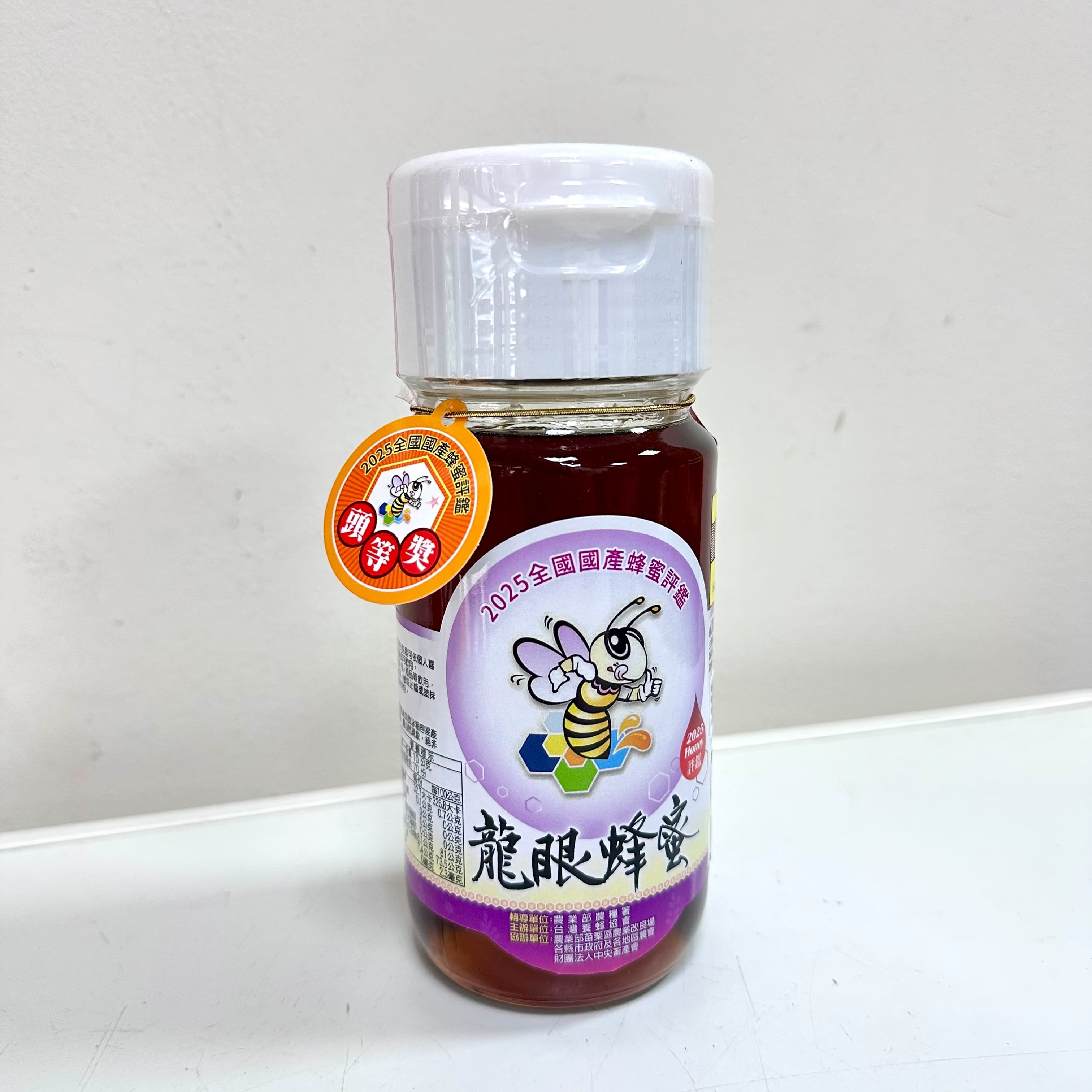 [皇廷] National competition longan honey 700g, , large