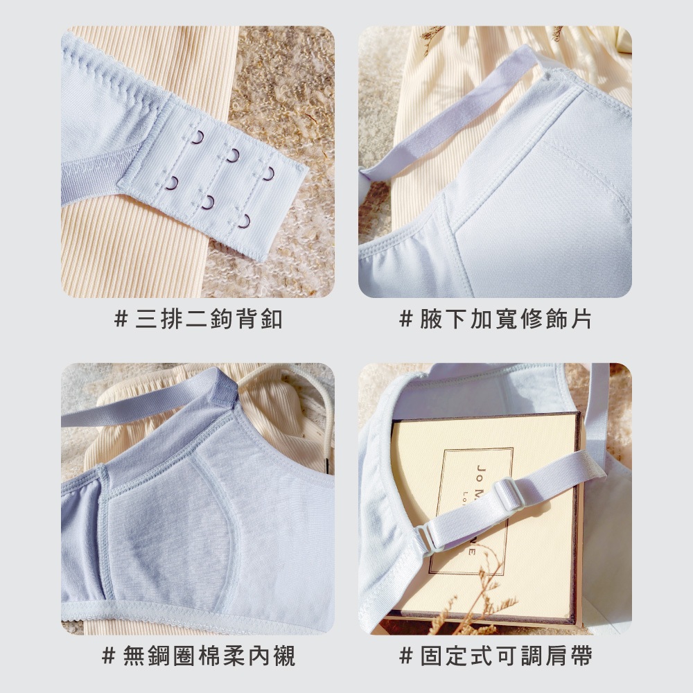 【可蘭霓Clany】台灣製抑菌竹纖維棉柔無鋼圈胸衣 S-Q/2XL無感內衣 8051-61 極簡灰, , large