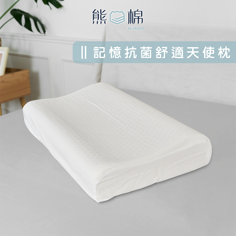 ［熊棉］自然呵護乳膠健康枕, , large