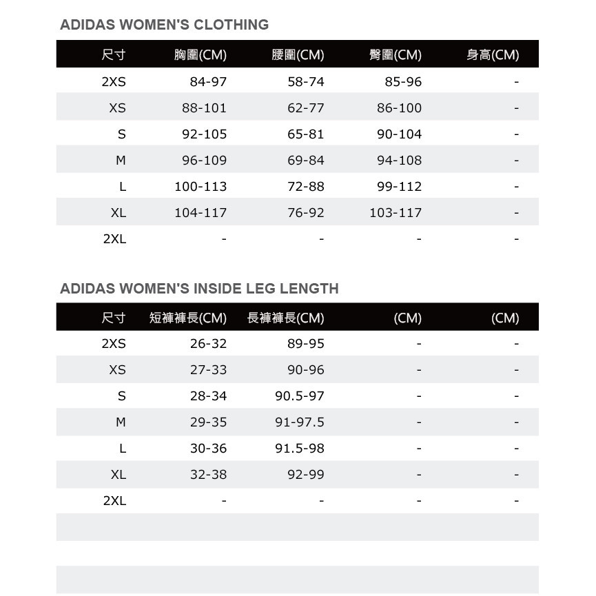Adidas W MH BOS TEE 女 運動 休閒 圓領 短袖 上衣 舒適 棉T 愛迪達 白 [DZ0013], , large