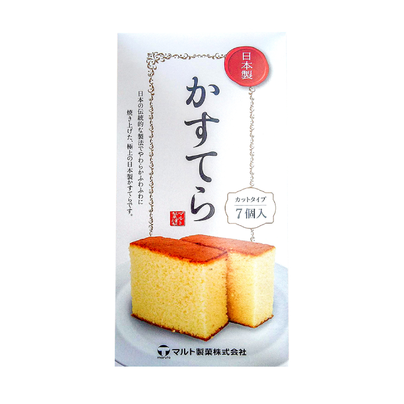 丸多盒裝長崎蛋糕, , large
