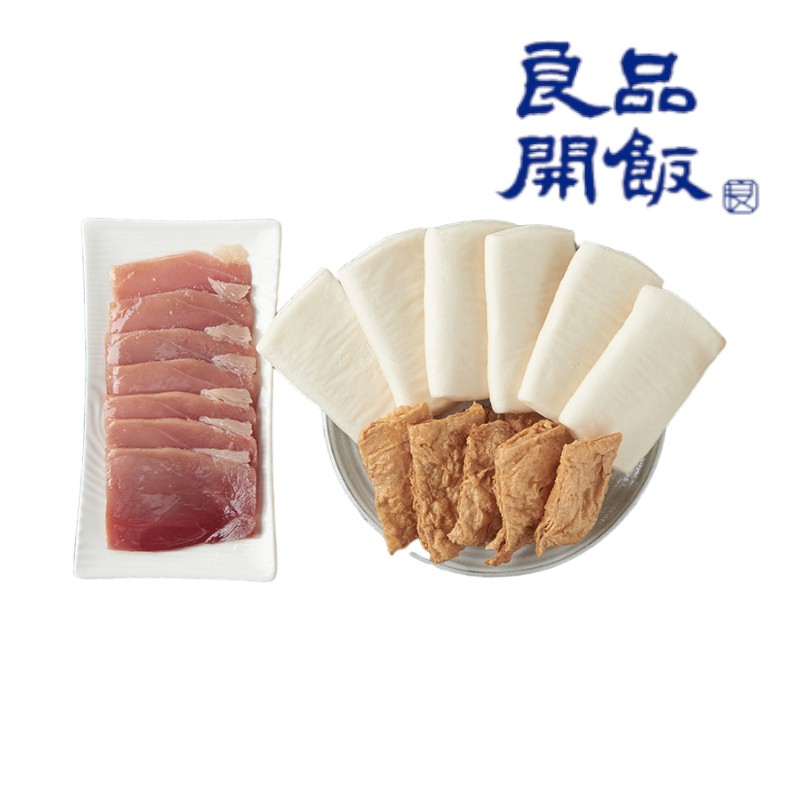 良品開飯 蜜汁雙方12入(冷凍), , large