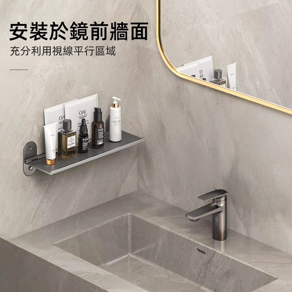 mirror-shelf-set, , large