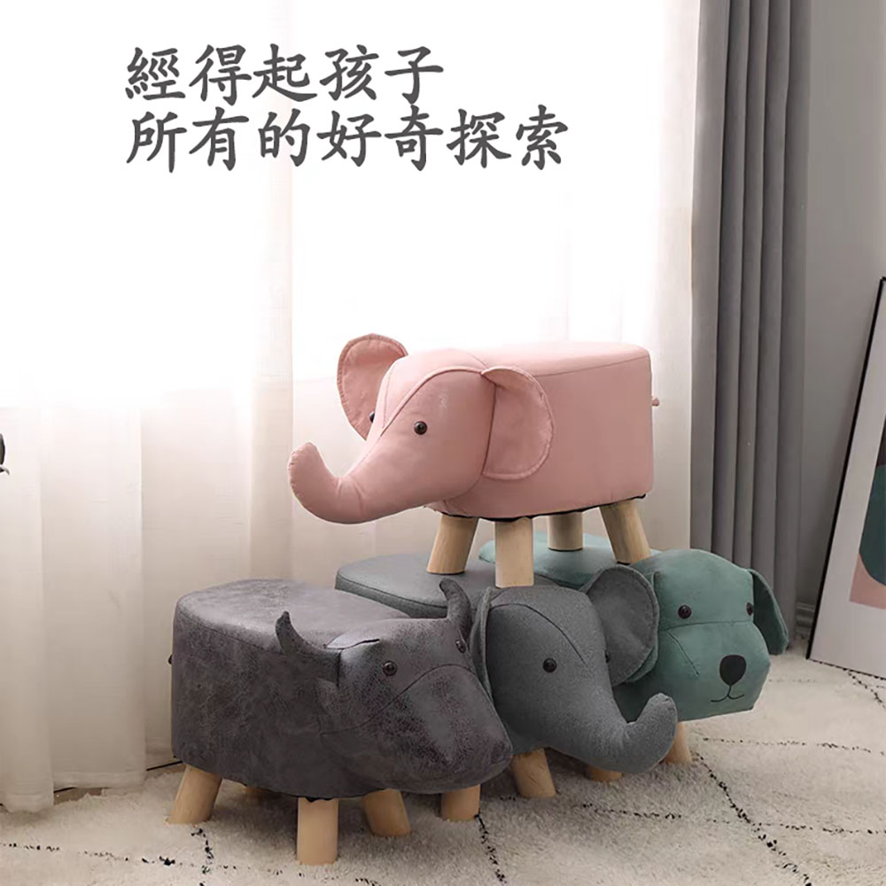 Creative animal-shaped solid wood children's low stool, elephant pink, , large