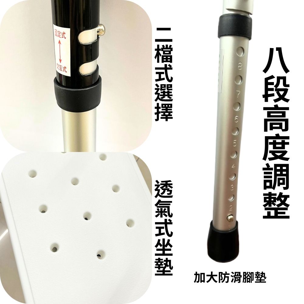 金德恩 GS MALL 八段可調式二合一行走輔助器 助步器 坐墊椅 座椅 折疊收納椅 助行器 鋁合金折疊椅 輔助椅, , large