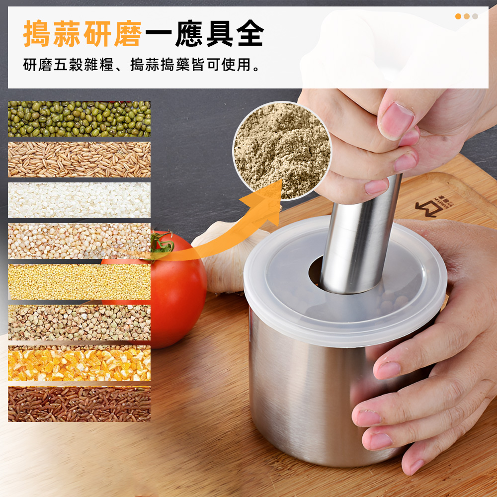 【上手家居】304不鏽鋼研磨器 大號 缽型大號(磨藥器/缽/研磨缽/搗蒜器/搗碎缽/搗碎缽/搗藥/研缽/搗藥器/杵臼/藥缽), , large