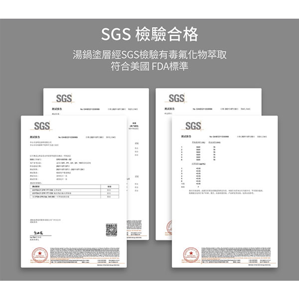 TATUNG 4L Composite Cooking Waterless Pot TSB-4021EA, , large