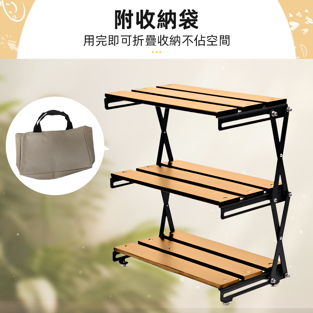 foldable-three-tier-storage-rack, , large