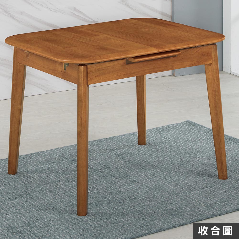 【Hampton 漢汀堡】亞才橡膠木紅橡色實木長方折桌, , large