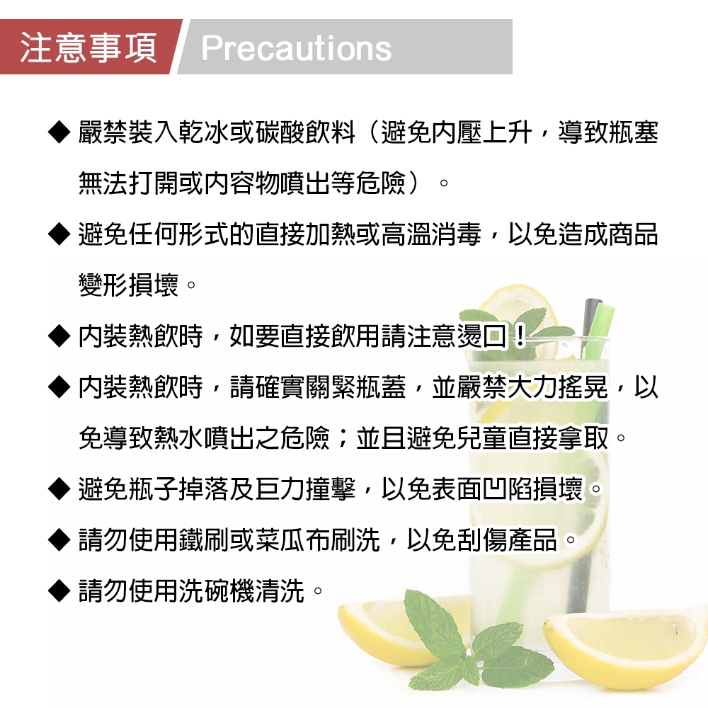 CLARE 可蕾爾 316不鏽鋼陶瓷冰霸杯環保杯 不鏽鋼-Leidea樂德兒, , large