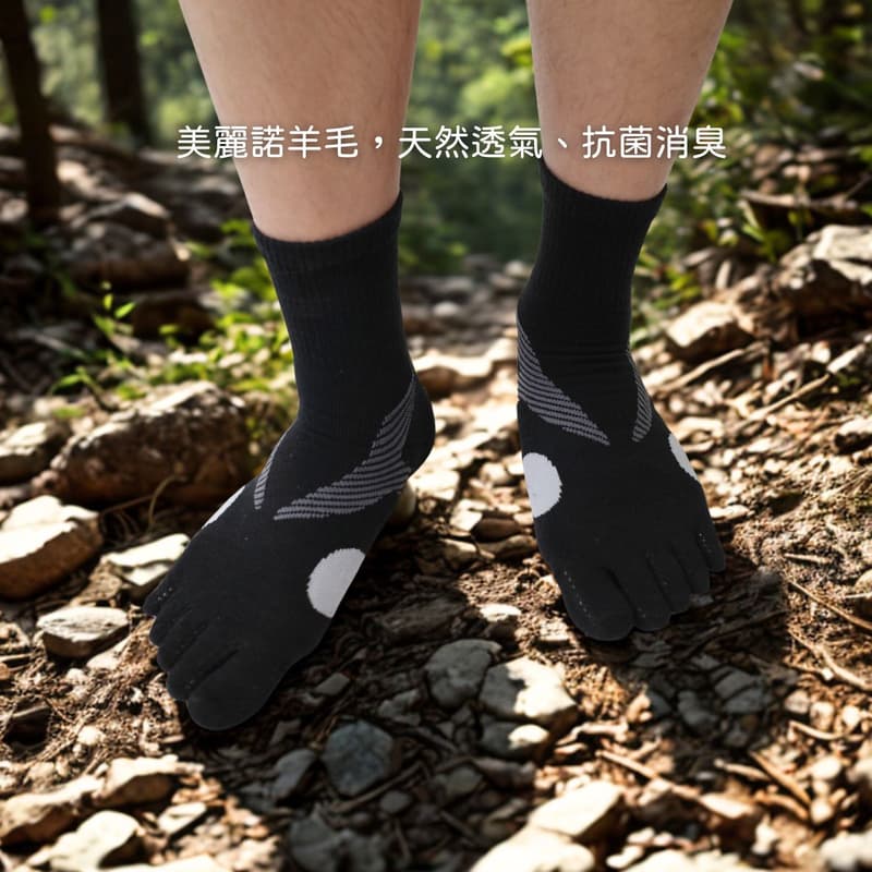 [凱美棉業] 美麗諾羊毛氣墊五趾襪 女款 單入 奶油黃 22-26cm, , large