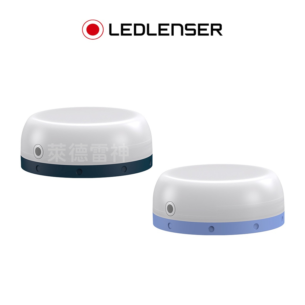 【德國Ledlenser】KIDCAMP6兒童專用露營燈, , large