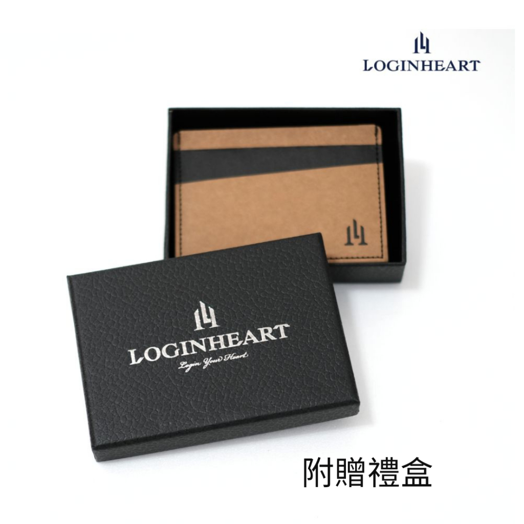 [LOGINHEART]免取卡正面感應卡夾 巧克棕黑 可客製 悠遊卡/信用卡/各類卡片 直接感應不受其他票卡干擾, , large