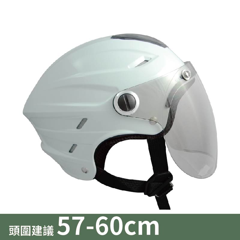 helmet, , large