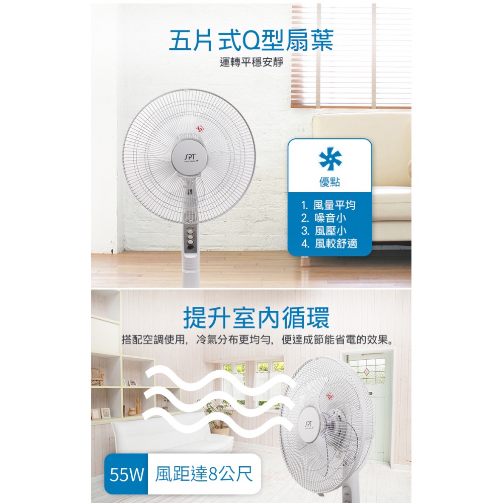 SPT 14" Stand Fan (Flat Head) SF-1477PW – Made in Taiwan, , large