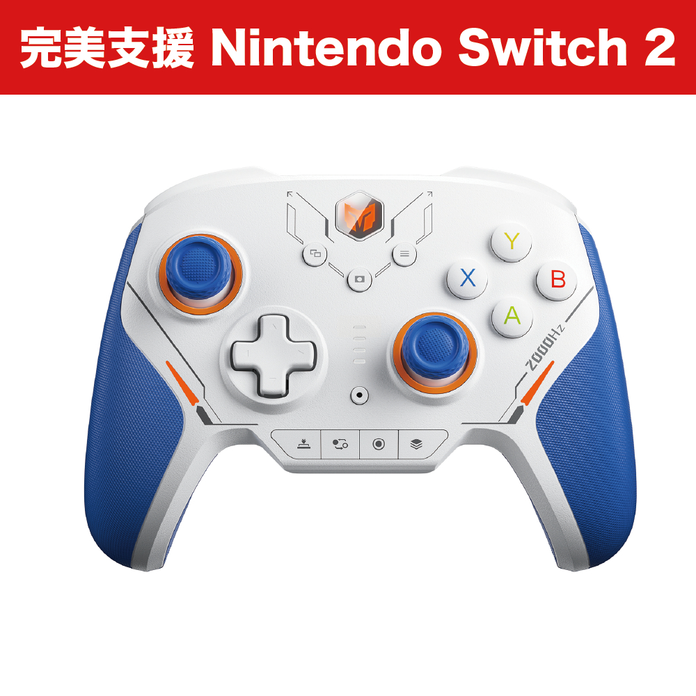 Mojhon Xunlong 2 | Supports SWITCH2 | Recommended controller for Monster Hunter Wilds | Super strong gyroscope | 16 mechanical buttons | Ultra-low latency | First choice for FPS games | Multi-platform, , large