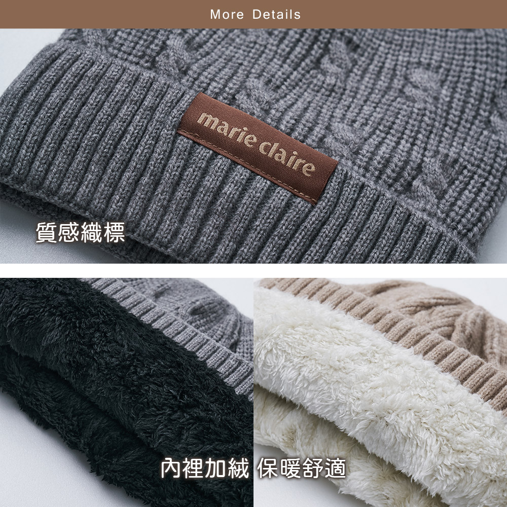 美麗佳人毛帽 針織保暖毛帽 針織帽 冬天帽子 毛線帽 滑雪【旺達棉品】MC-LN02, , large