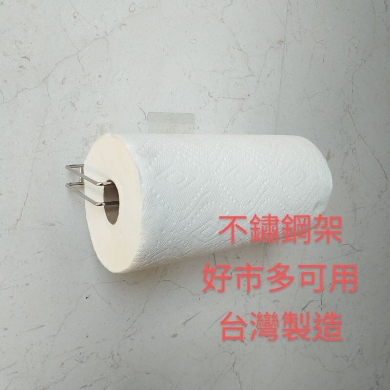 [Beargood sticker] Napkin Holder for Costco Napkins (304 Stainless Steel), , large