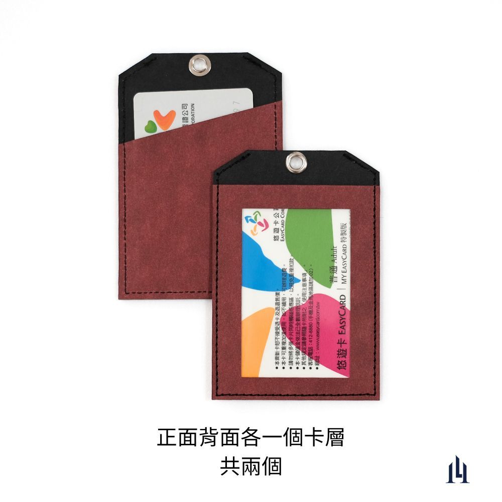 ID Cover, , large