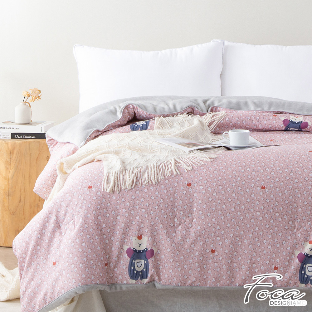 【FOCA】 Afternoon Bear - Pink | Washable Q Warm Hug - Protective Upgraded Silver Ion Anti-bacterial Antibacterial (Multiple Styles to Choose from), , large