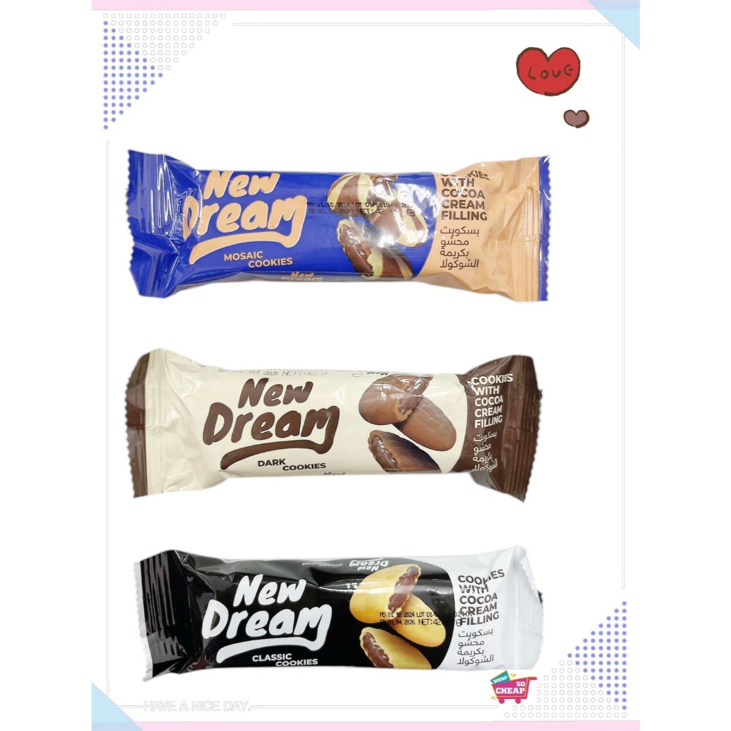 new dream classic cookies, , large