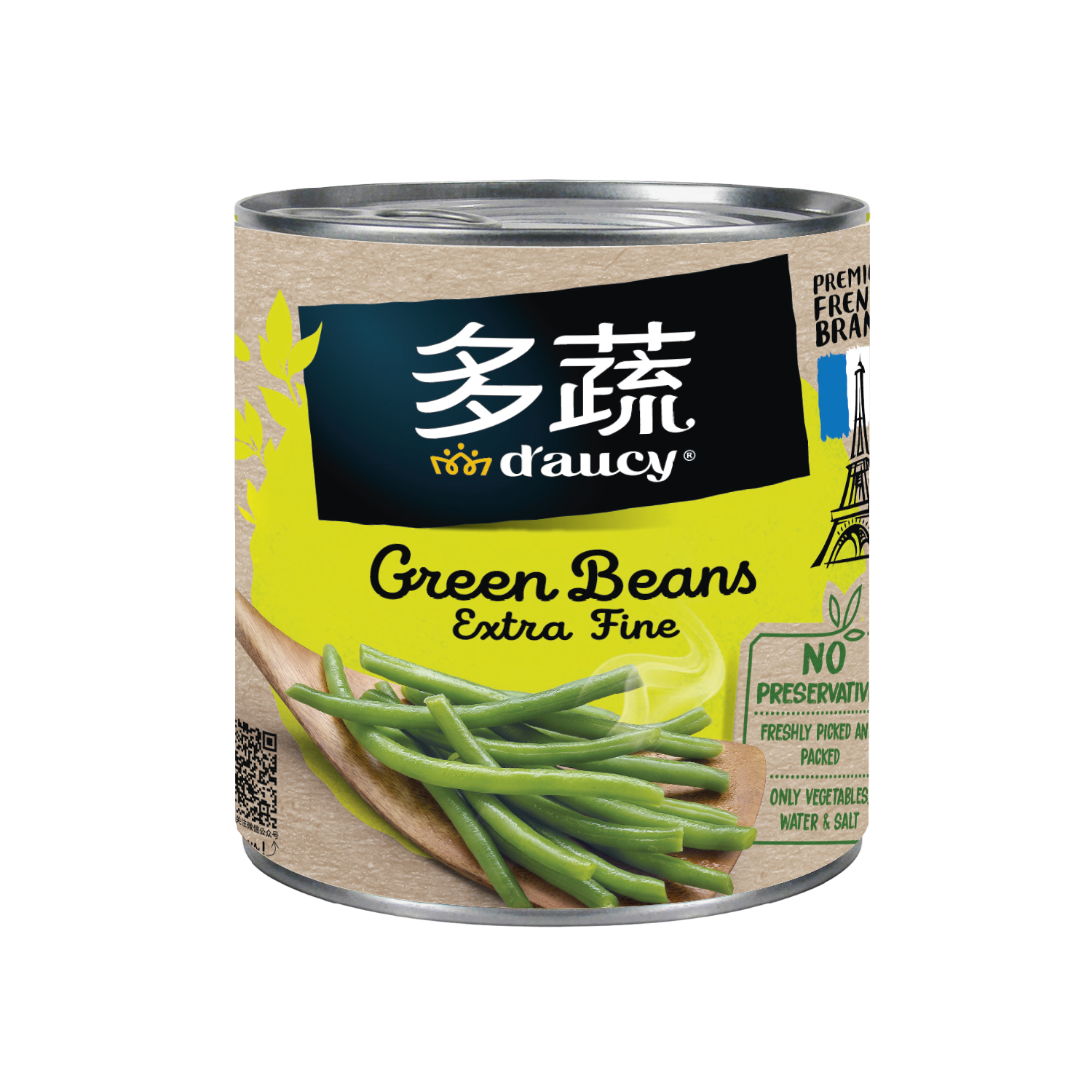 Daucy Green Beans, , large