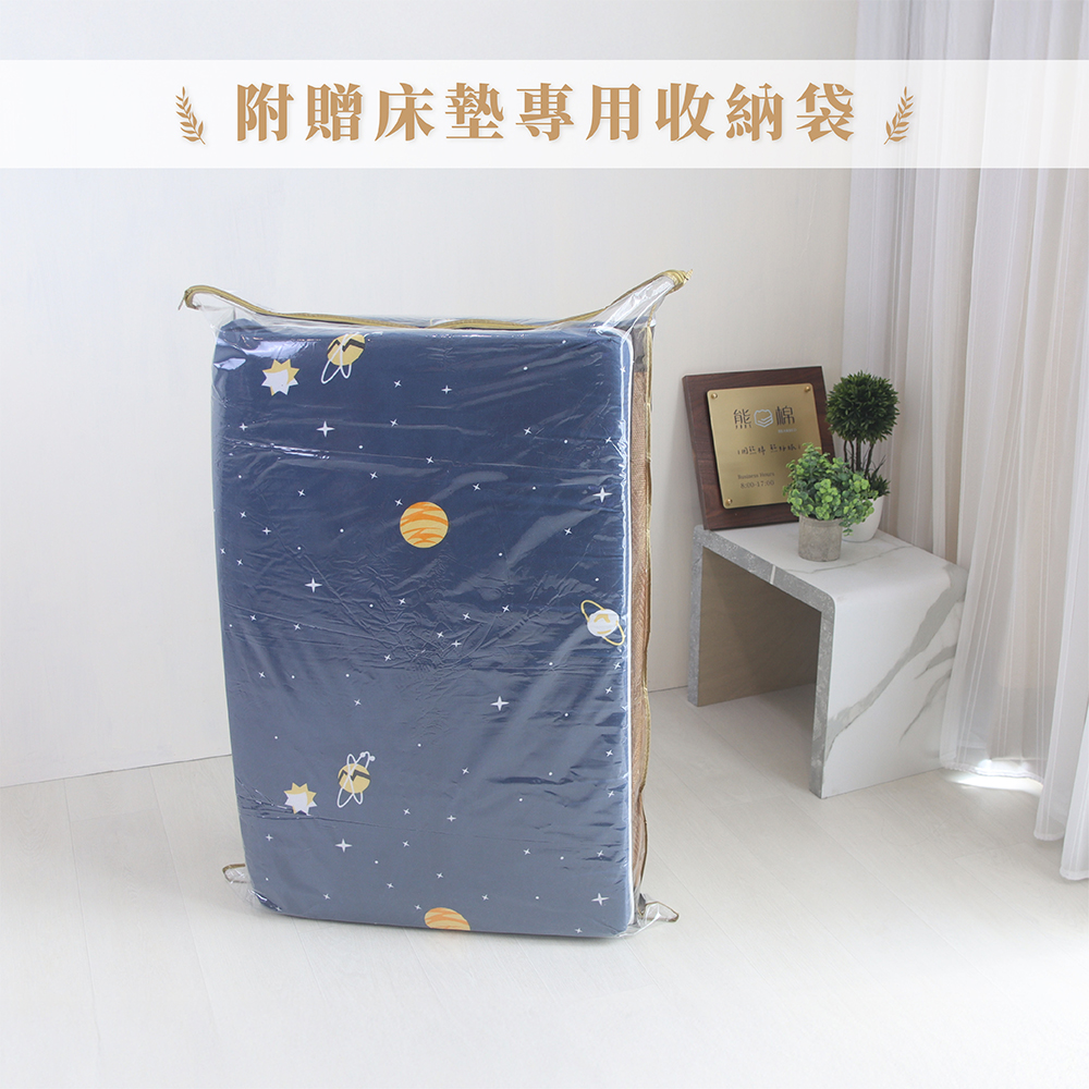 【台灣製造】四季亞藤透氣床墊 厚度5cm 單人3尺｜浩瀚星空｜ 雙面可翻 涼感蓆面 三折床墊 亞藤涼蓆, , large