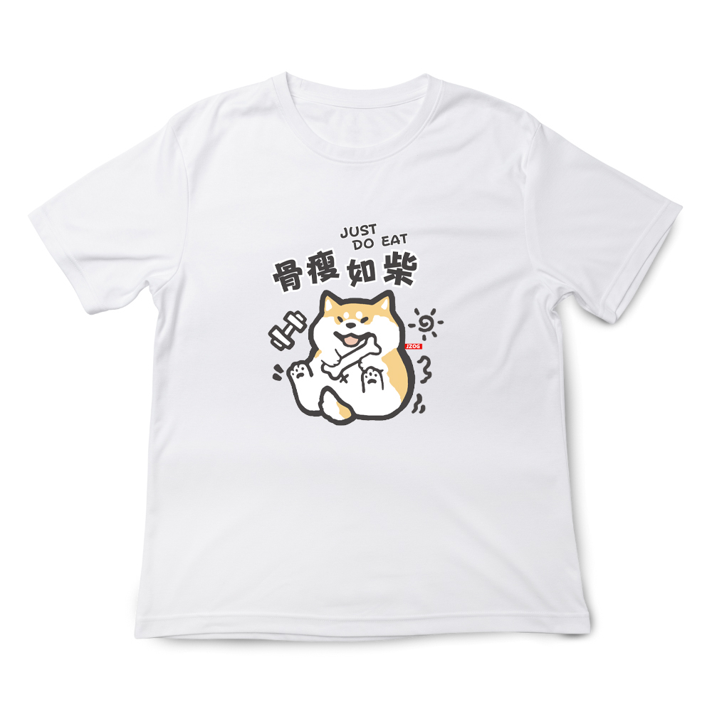 JZ TEE 骨瘦如柴 印花短袖T恤, , large