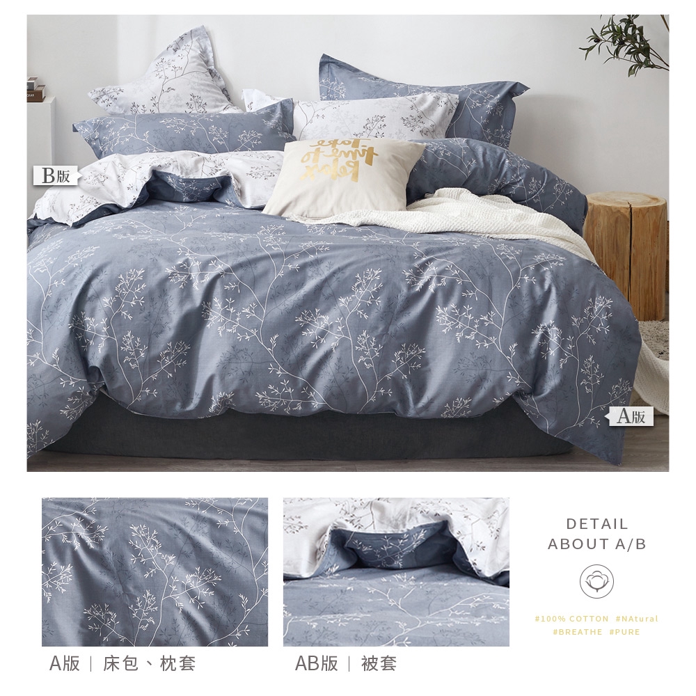 bedding, , large