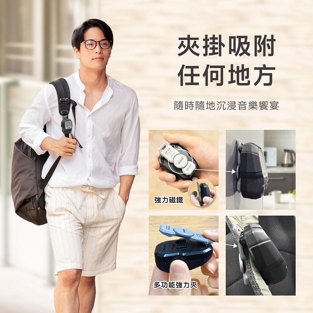 AIWA 愛華 便攜式藍牙音箱 CP-X30 灰色, 灰色, large